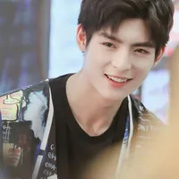 Hạo Thiên
