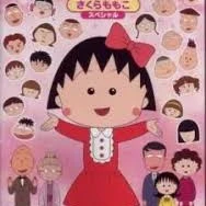 Maruko