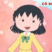 Sakiko