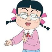 Migiwa