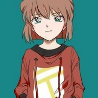 Haibara