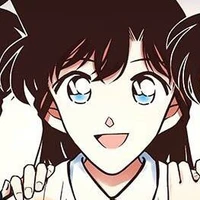 ran