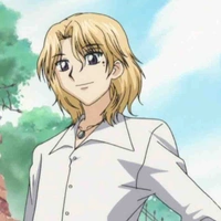 Narumi
