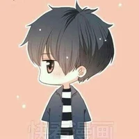 cháu thụ ( ở quá khứ)