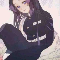 Kochou Haruno
