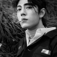 Tiêu Chiến