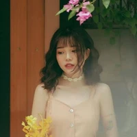 Ngọc Linh