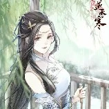Hoàng Linh