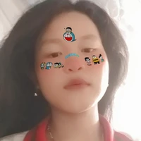 Con Tác Giả Khùm