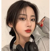 Dương Thanh Huyền