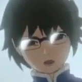 Denki