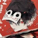 Tiêu Tử Ân - Ryuu