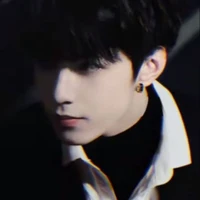 Lưu Diệu Văn - Hắn