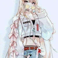 Myrai