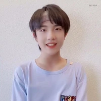 Tô Tân Hạo