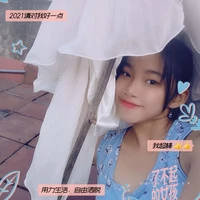Lương thần