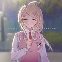 Kaede Akamatsu 