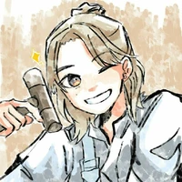 Ryuukuji meiko [mei]