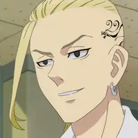 Ryuukuji ken(draken)