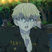 Matsuno chifuyu