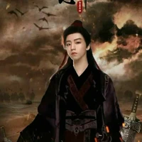 Vương Tuấn Khải(Đại Vương)