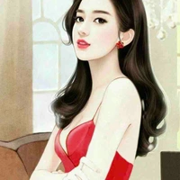 Hàn Uông Linh