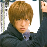 Ryunosuke