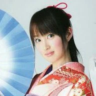 Mako