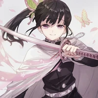 Kanao Tsuyuri