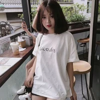 Lục Vy-🍵