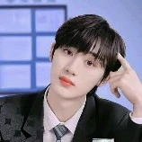Đinh Trình Hâm