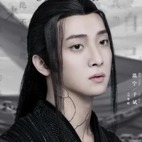 ôn ninh(quỷ tướng quân)