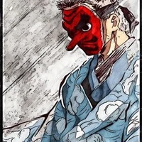 Urokodaki