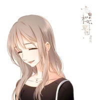 Đào Nguyệt Giang
( mẹ thụ )