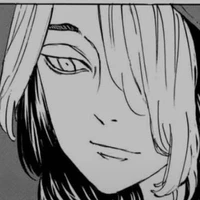Hanma