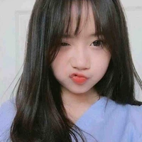 Thanh