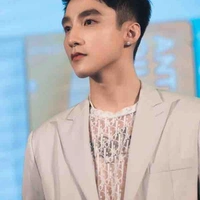 Tùng