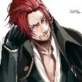 Shanks