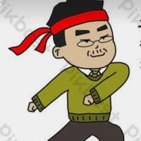 Ông Vinh