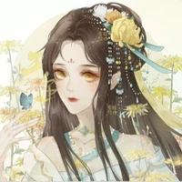 Mộ Thất Thất