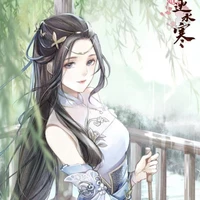 Lý thường phương