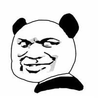 Người nào đó