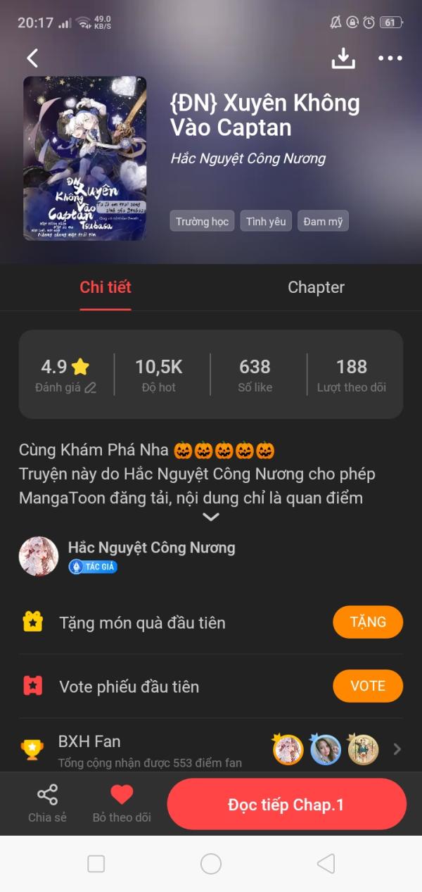 NovelToon