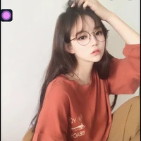 Vũ Trần Bảo An
