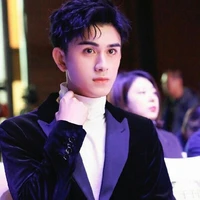 Chu Tán Cẩm