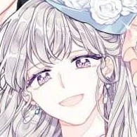 Dì Duey