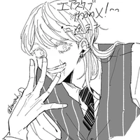 Sanzu Haruchiyo