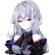 Di An