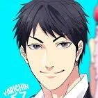 yu kashima