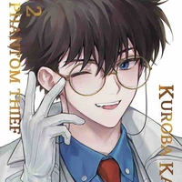 Kuroba kaito/kaitokid